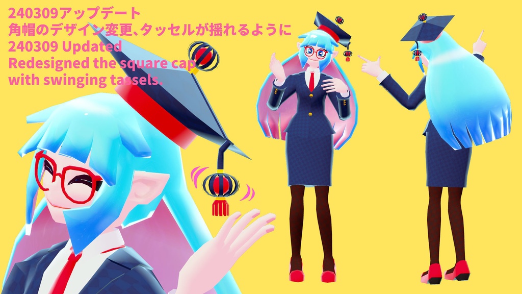 [VRC Avatar]先生 Sensei[画像出現機能] - kurobokuya-sozai - 2/9