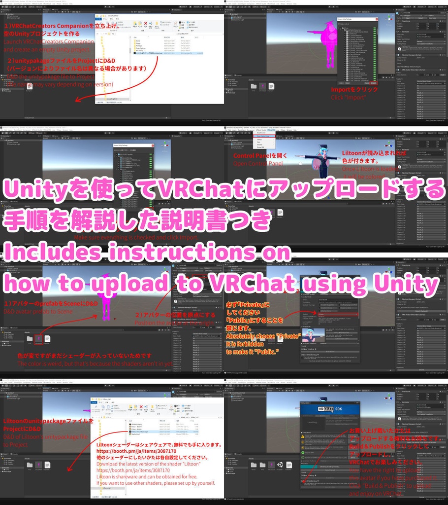 【VRC対応アバター】メイドロボさん3号【アイテム取り出し機能付き】