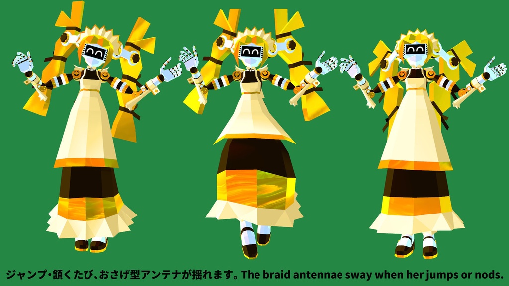 【VRC対応アバター】メイドロボさん3号【アイテム取り出し機能付き】