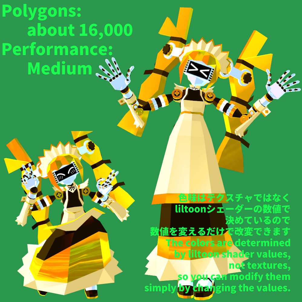 【VRC対応アバター】メイドロボさん3号【アイテム取り出し機能付き】