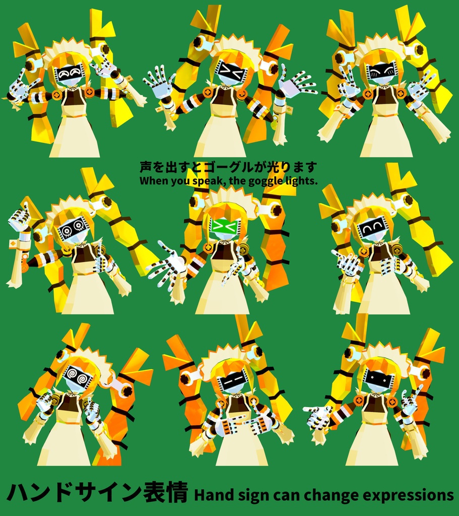 【VRC対応アバター】メイドロボさん3号【アイテム取り出し機能付き】