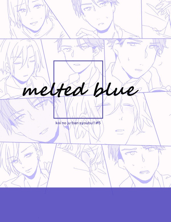 melted blue
