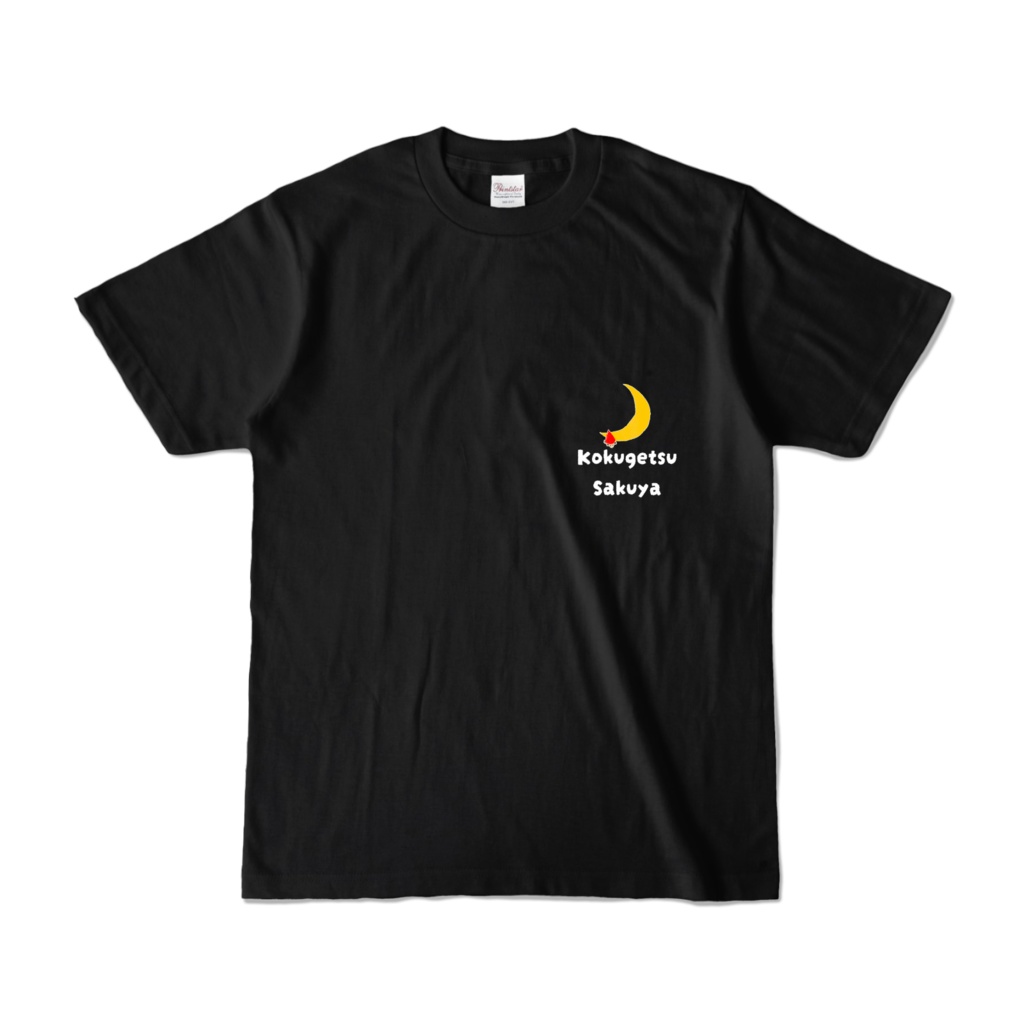 黒月朔夜モチーフTシャツ
