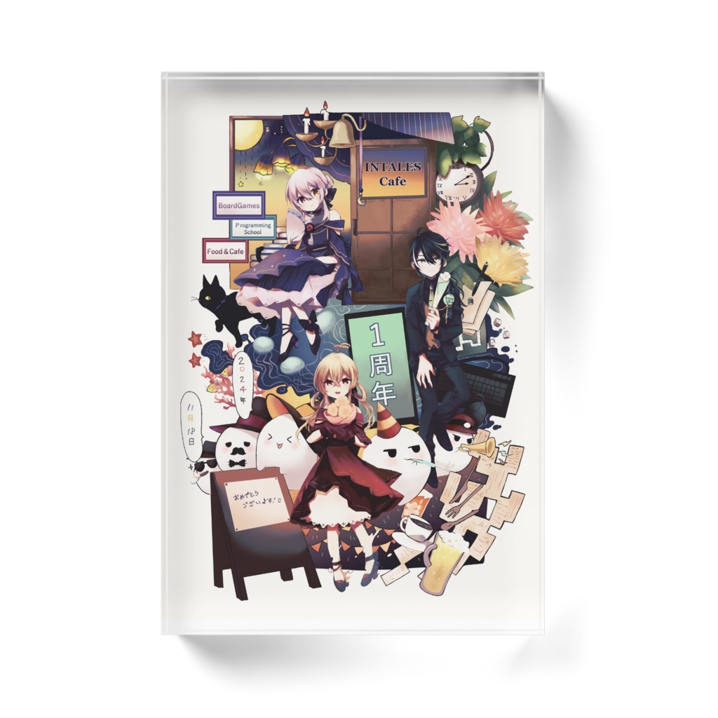 アクリルブロック