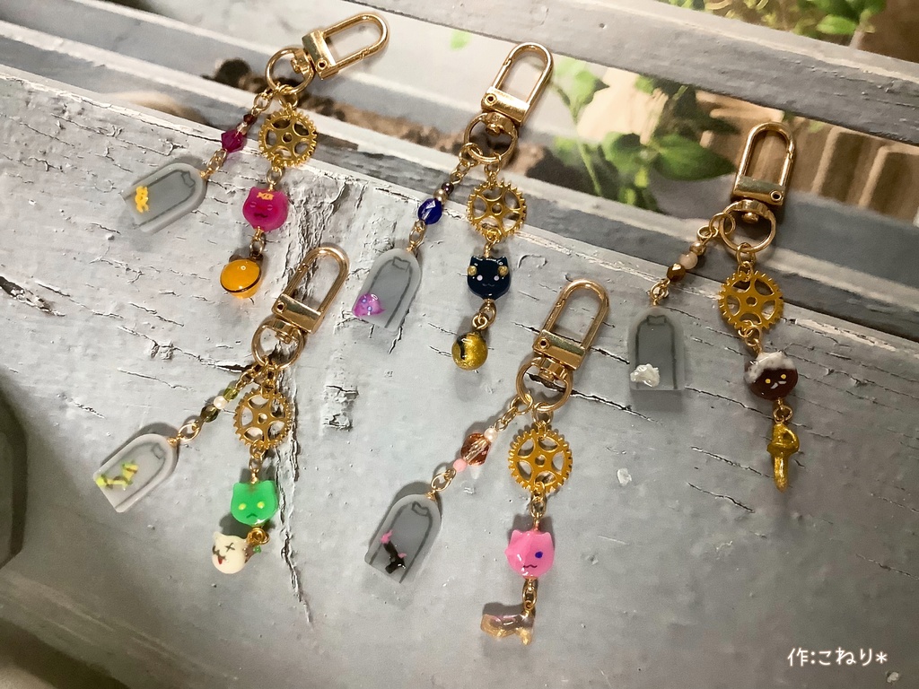 お墓で一緒シリーズ キーホルダー