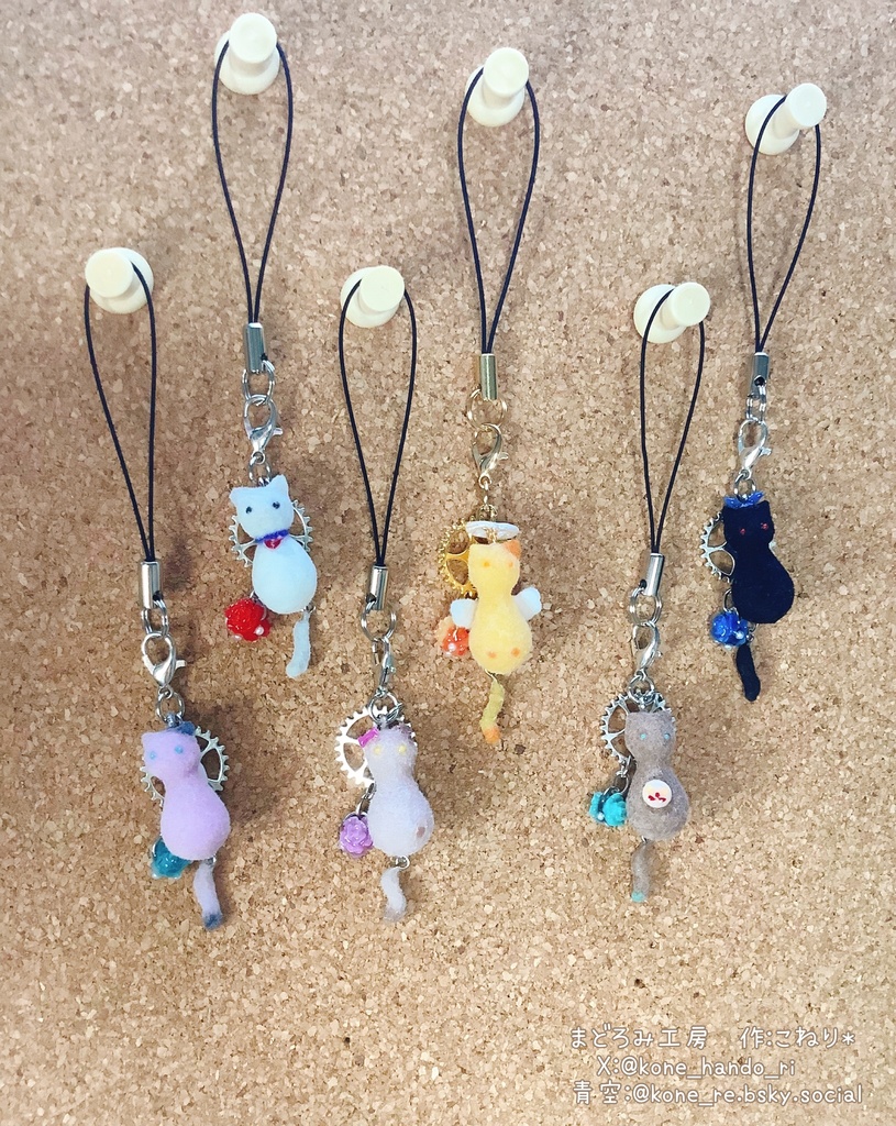ねこぬい風キーホルダー 6種類