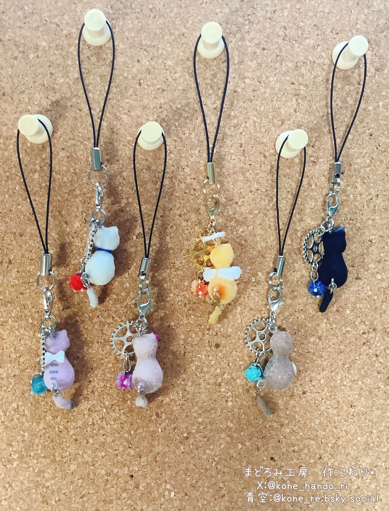 ねこぬい風キーホルダー 6種類