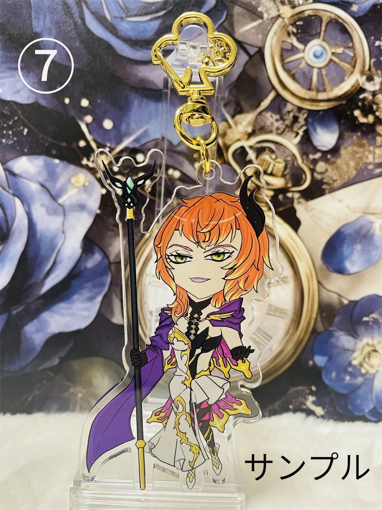 アクリルキーホルダー (アウメドラ)