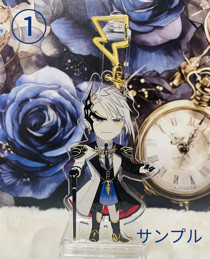 ガナベルトアクリルキーホルダーセット