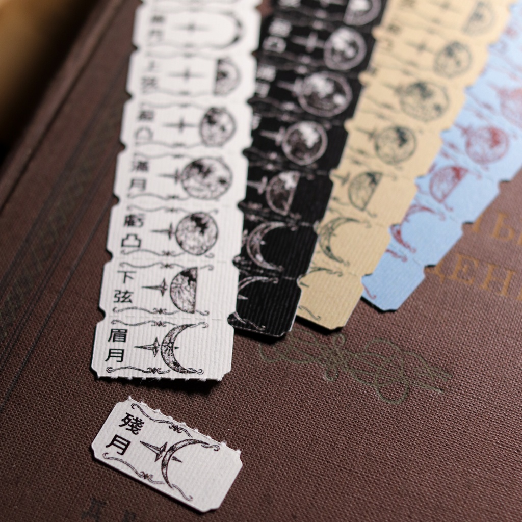 タグスタイルの紙製ステッカーパック - 月の満ち欠け