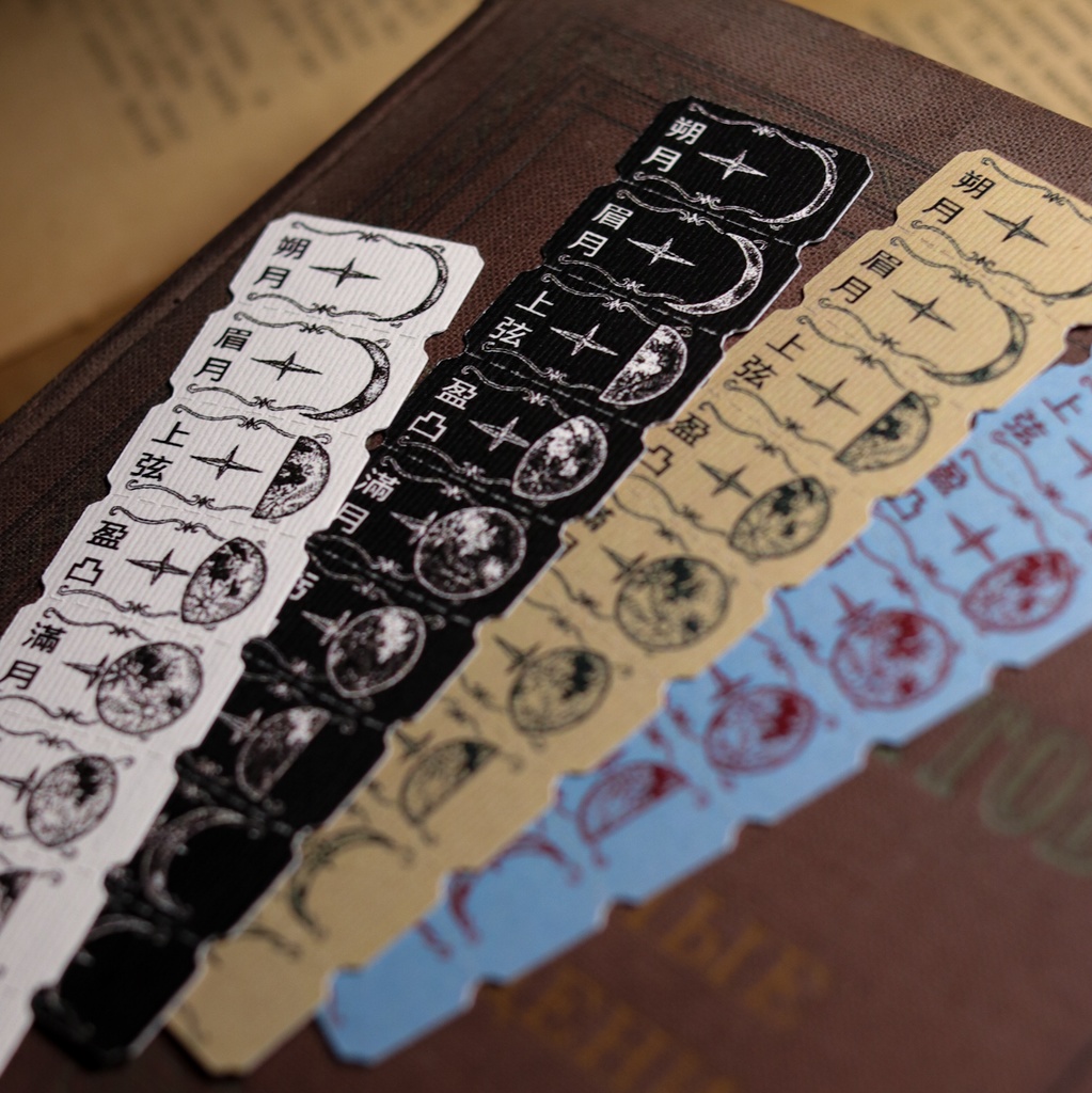 タグスタイルの紙製ステッカーパック - 月の満ち欠け