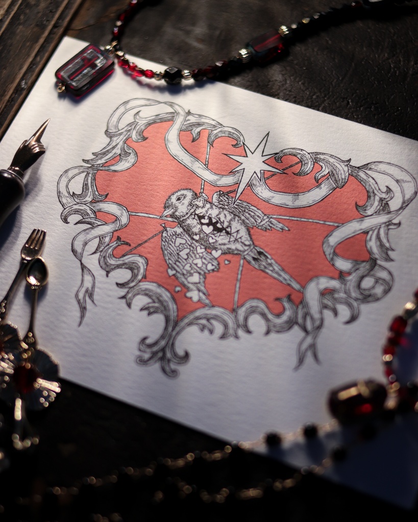 葉書 - 愛の名の下に