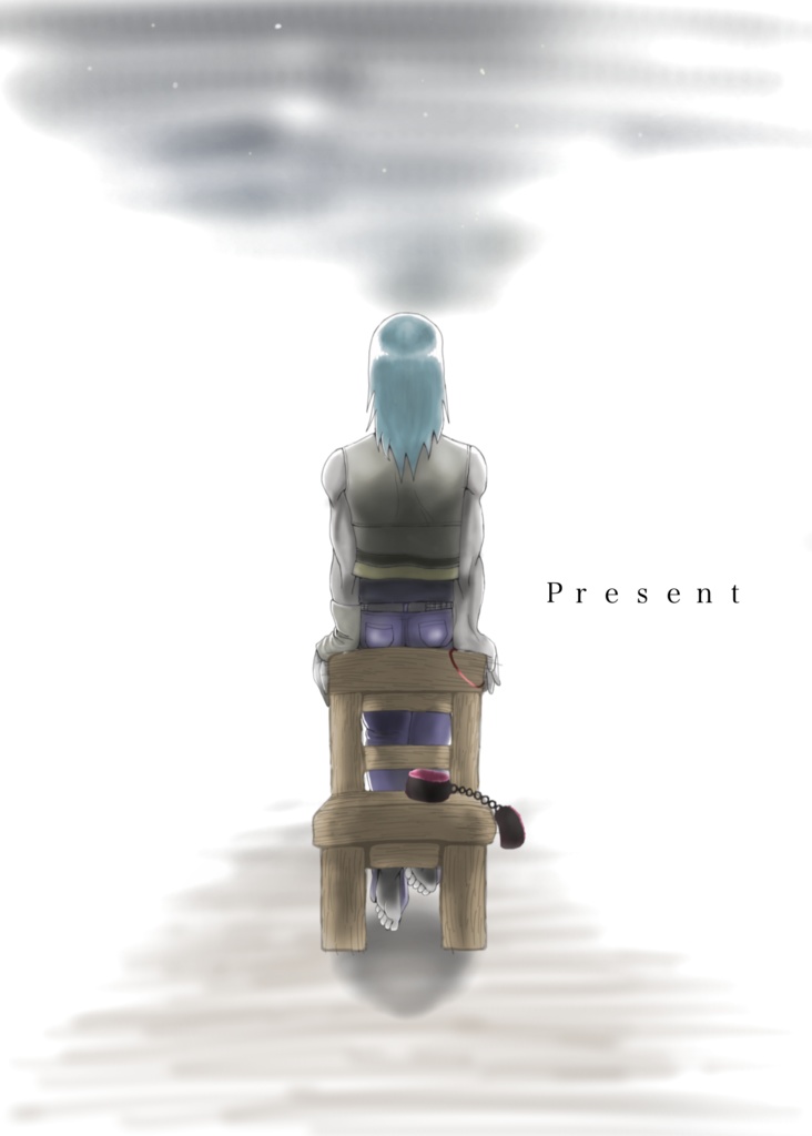 present