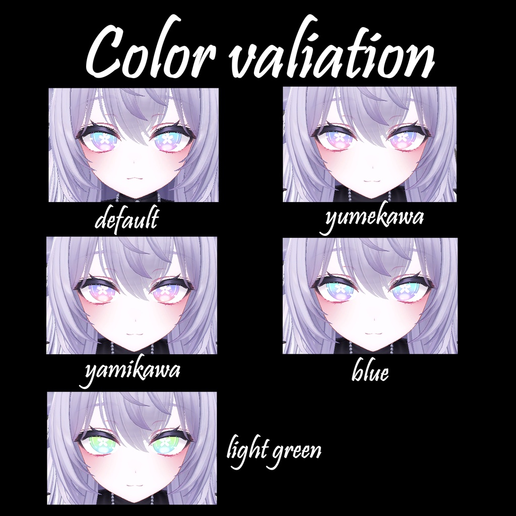 【3日限定セール】Sakura twinkle eye texture 🌸【10アバター対応】