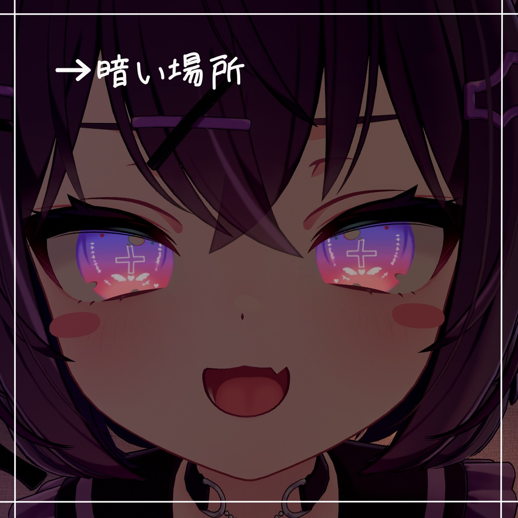 Nurse Cross eye texture【9アバター対応】