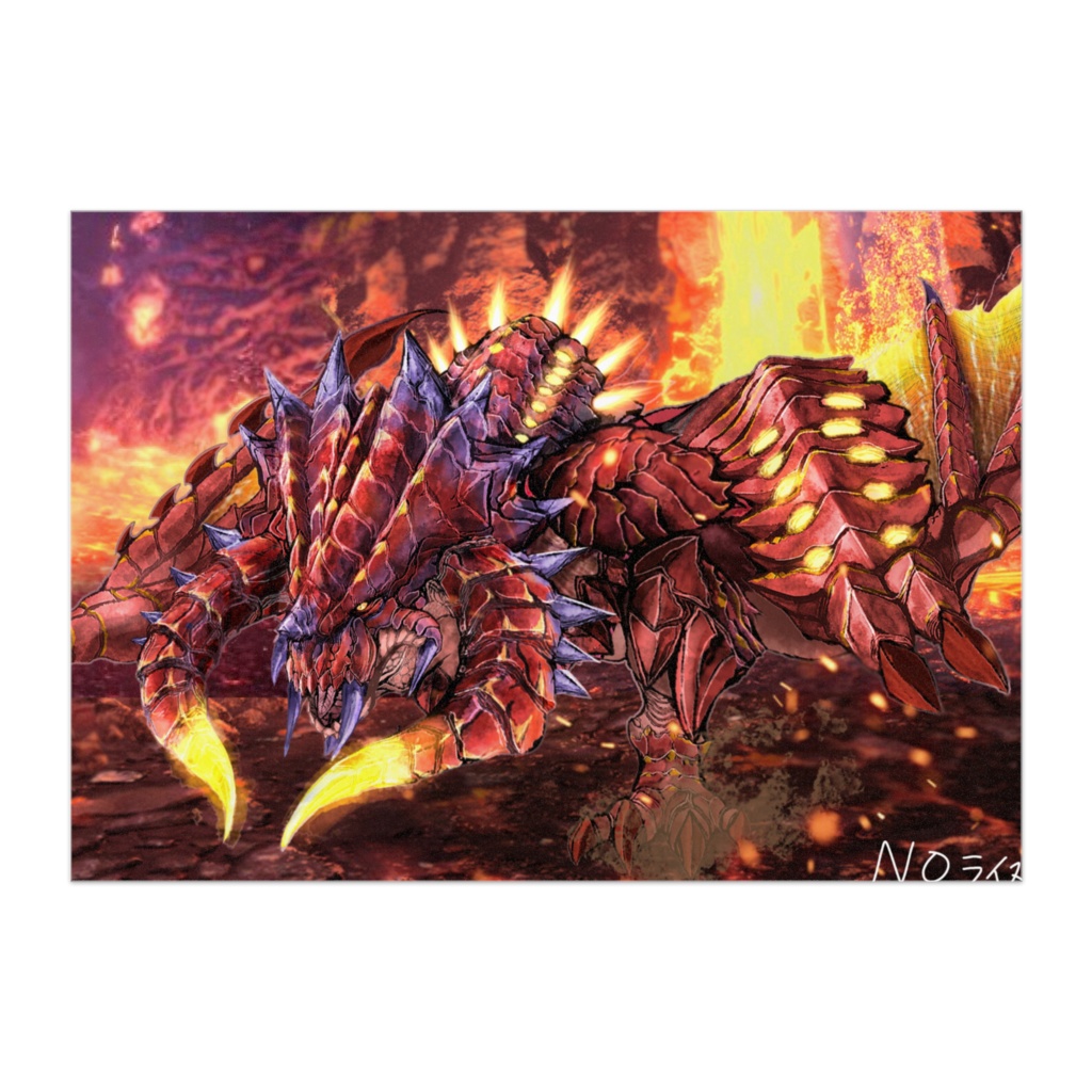 炎角竜ヴァルサブロス　ポスター