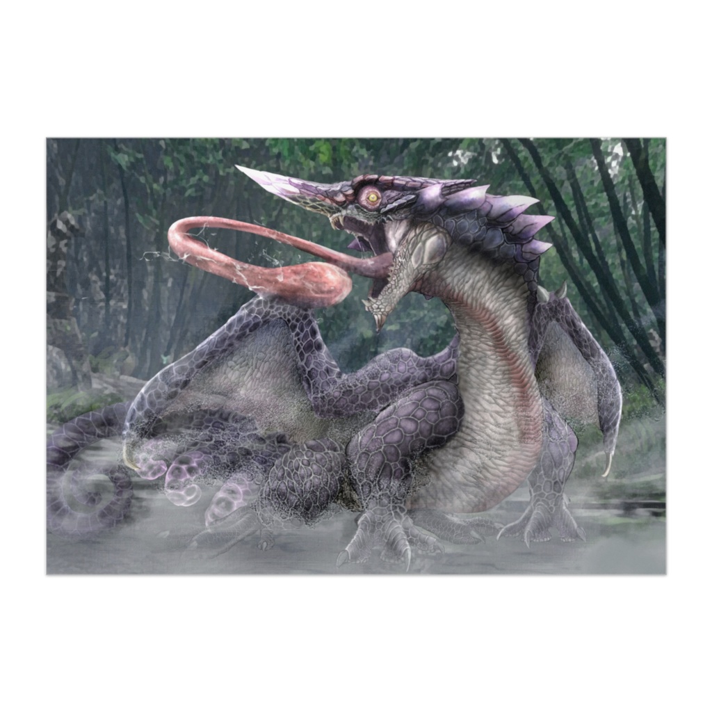 霞龍 オオナズチ