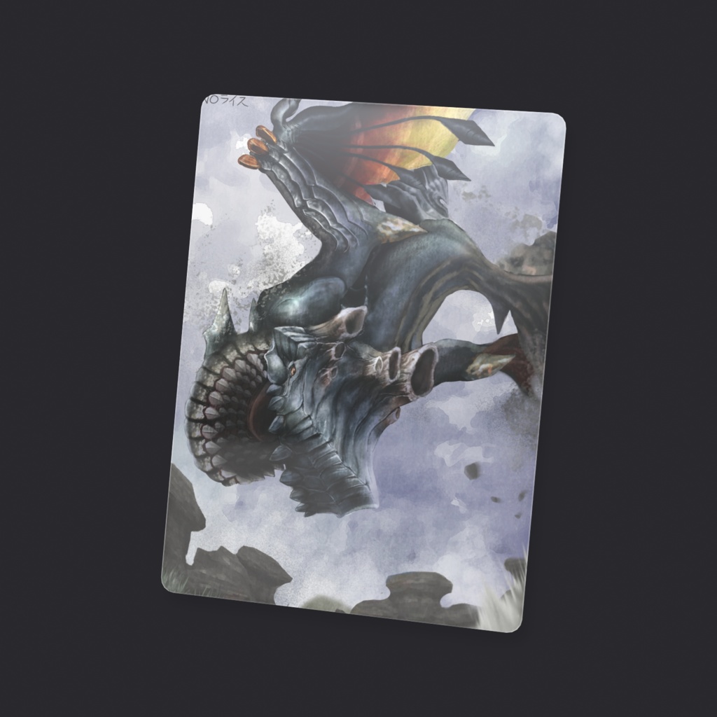 クリアカード ポボルバルム