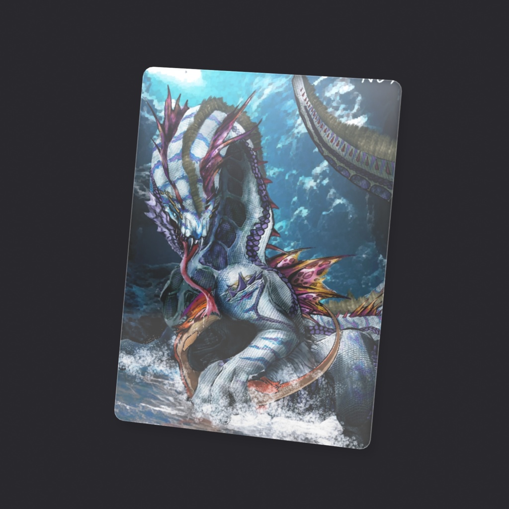 クリアカード バルラガル