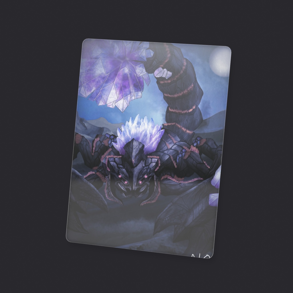 クリアカード アクラ・ヴァシム