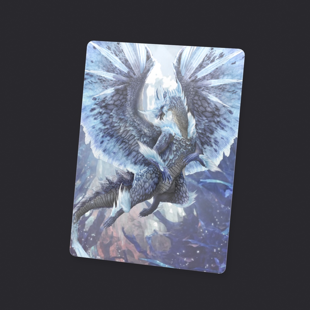 クリアカード イヴェルカーナ