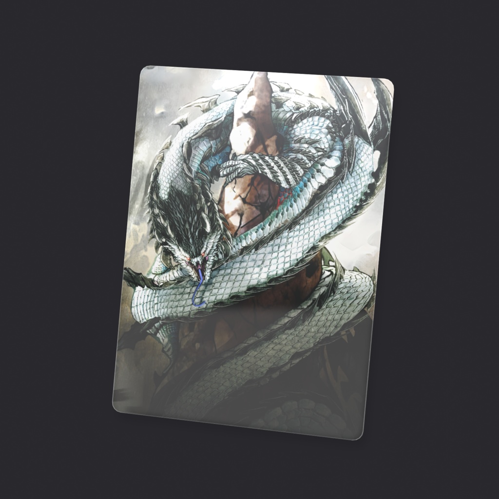 クリアカード ダラ・アマデュラ