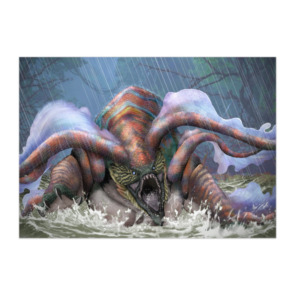 波衣竜 ウズ・トゥナ ポスター