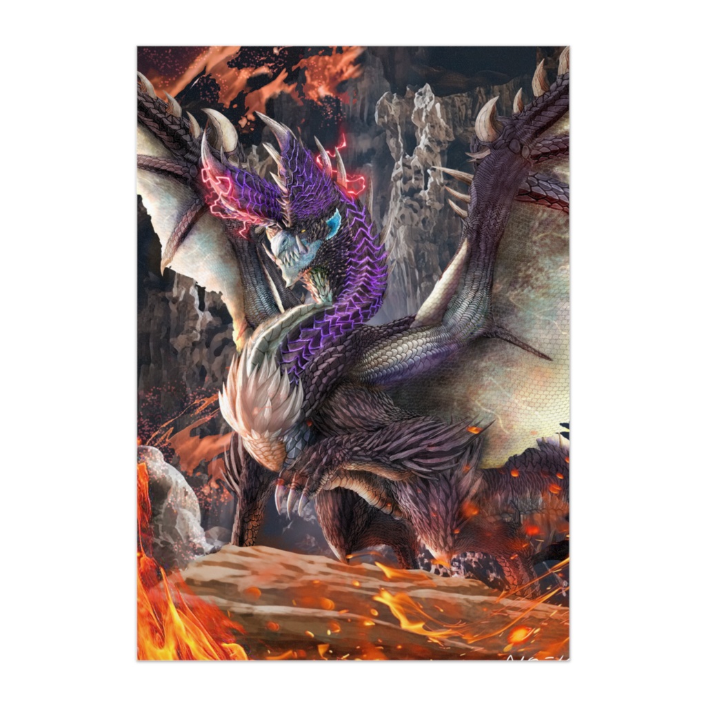 煌黒龍 アルバトリオン