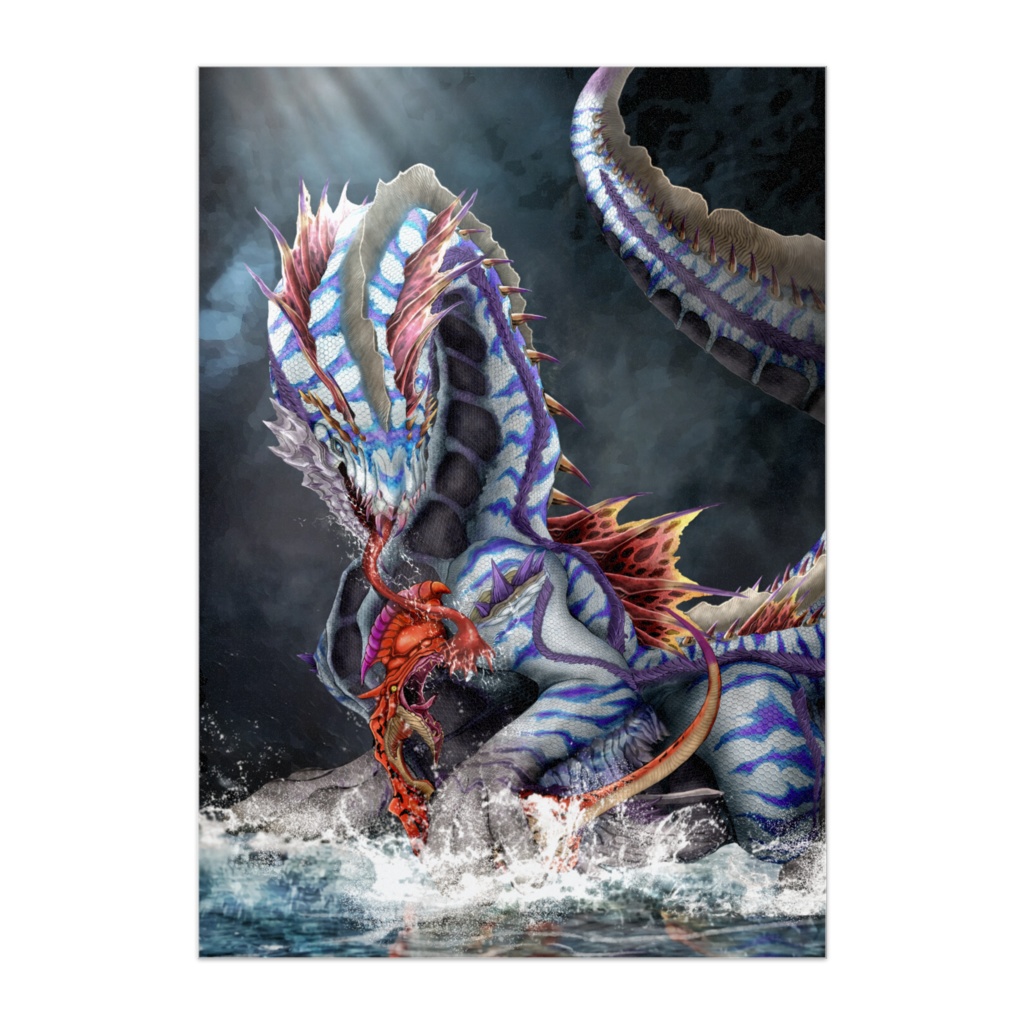 喰血竜 バルラガル ポスター