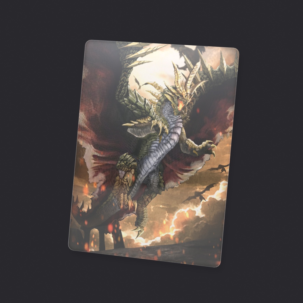 帝征龍 グァンゾルム クリアカード