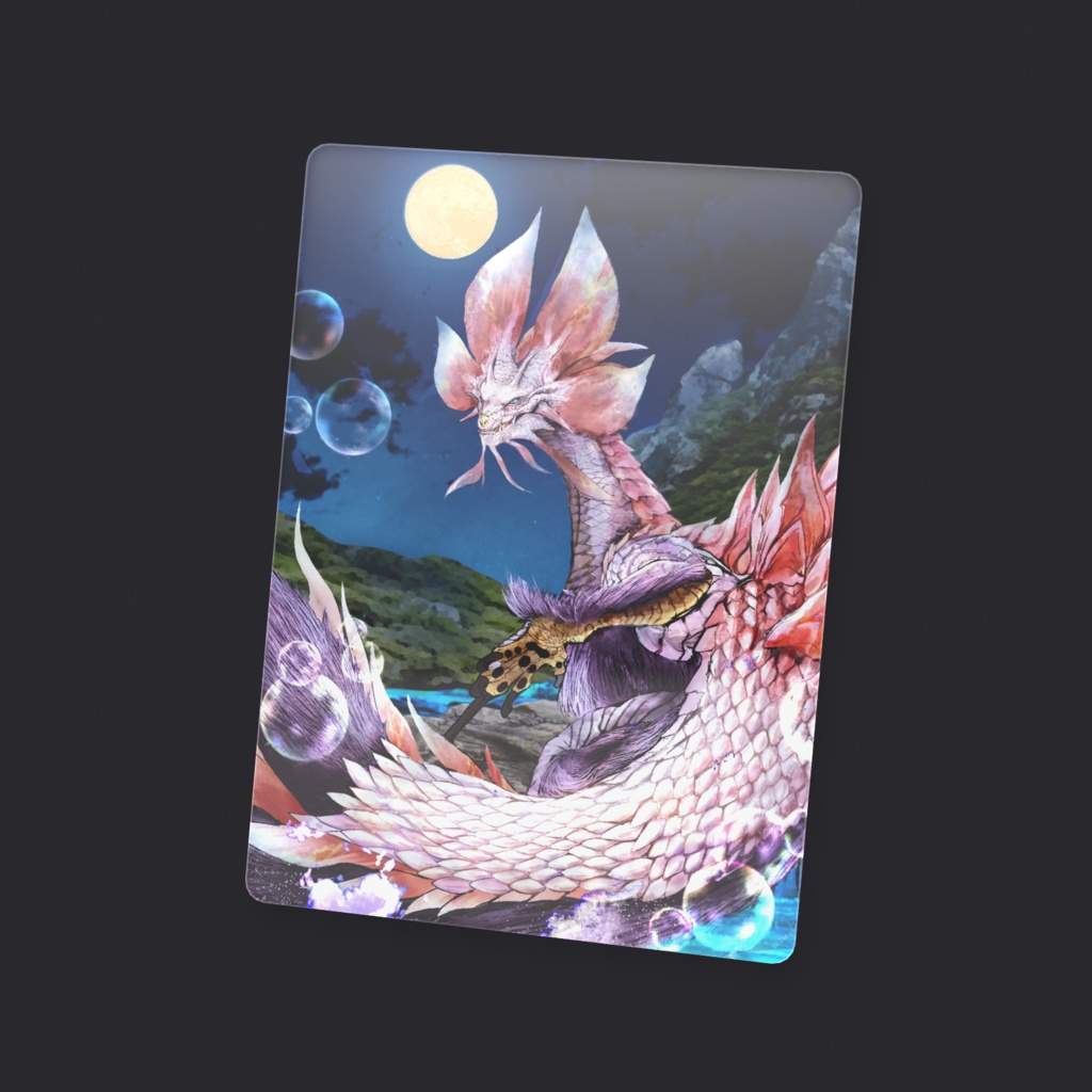 泡狐竜 タマミツネ クリアカード