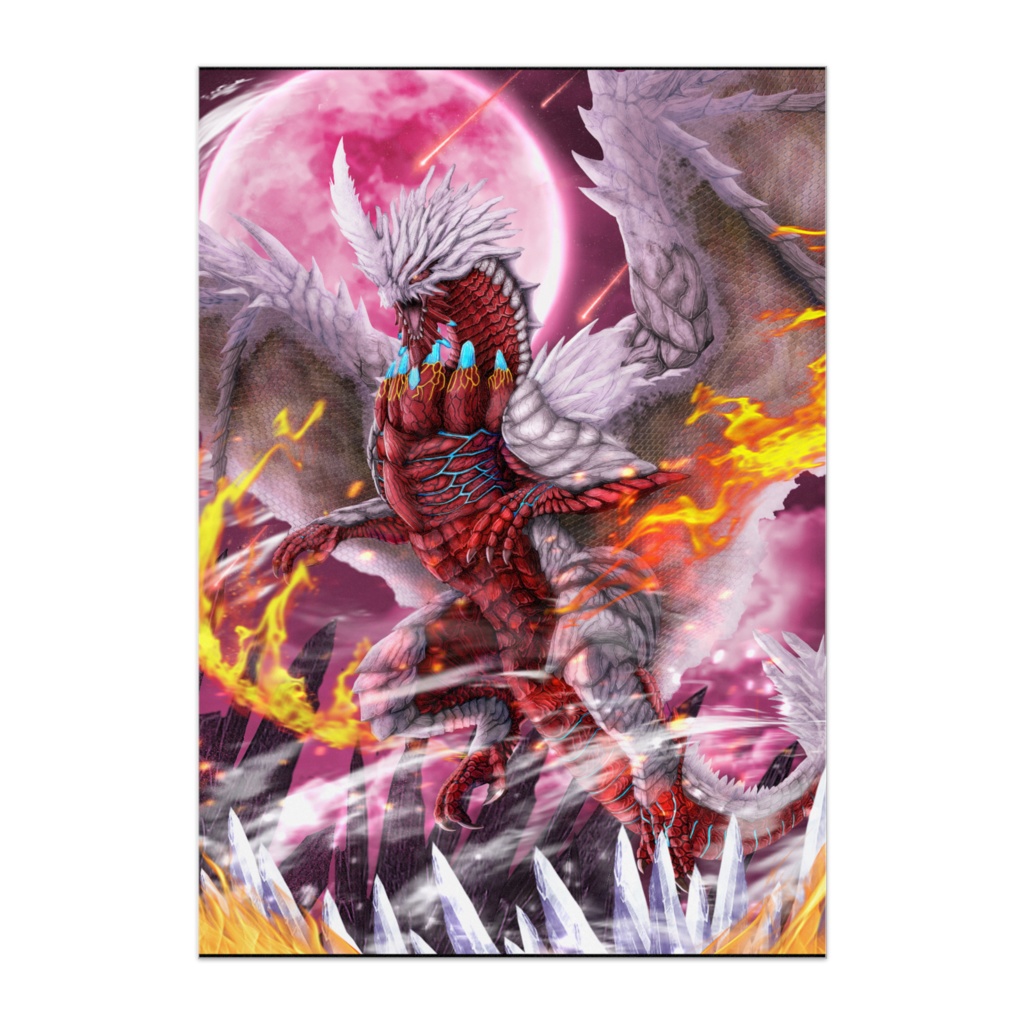 熾凍龍　ディスフィロア　ポスター