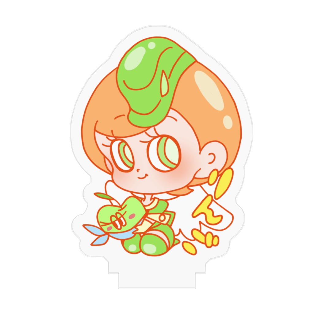 ぺたんこ 青りんご