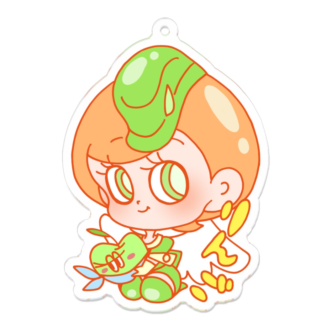 ぺたんこ 青りんご