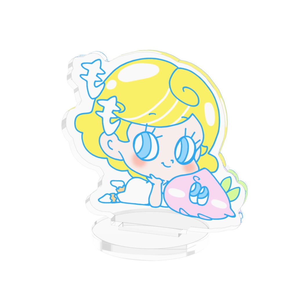 ぺたんこ　もも