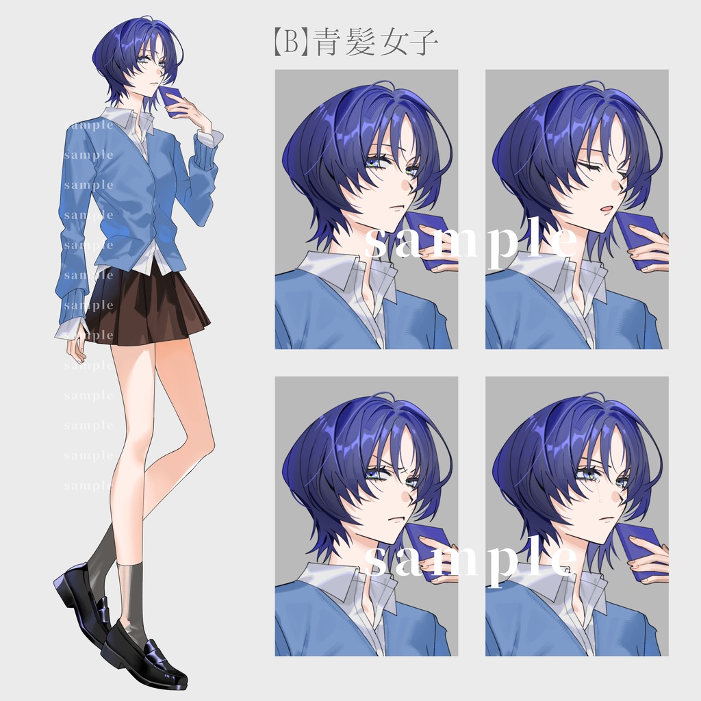 立ち絵素材01‗高校生5人組