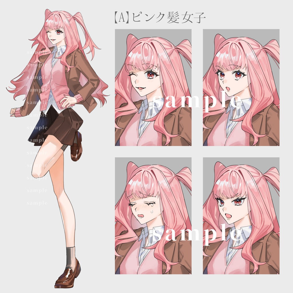 立ち絵素材01‗高校生5人組