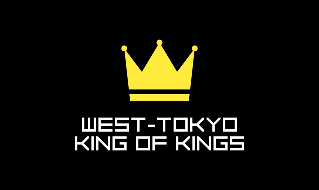 West-Tokyo KING OF KINGS 2023 記録集