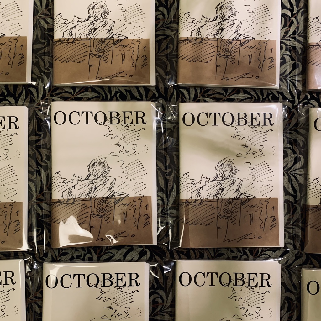 OCTOBER