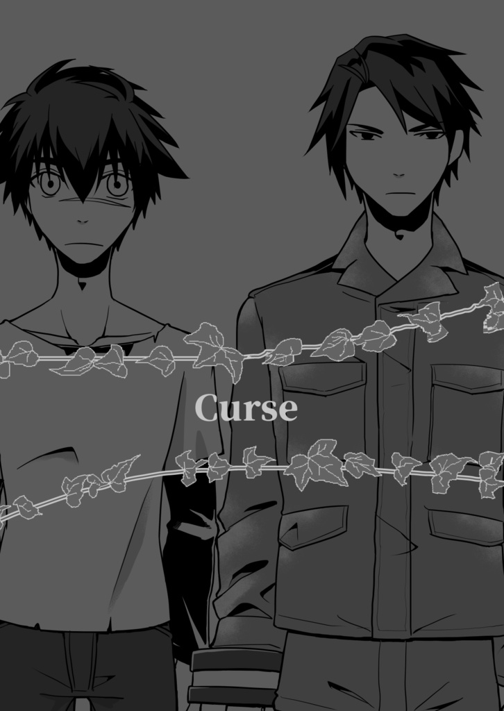 Curse