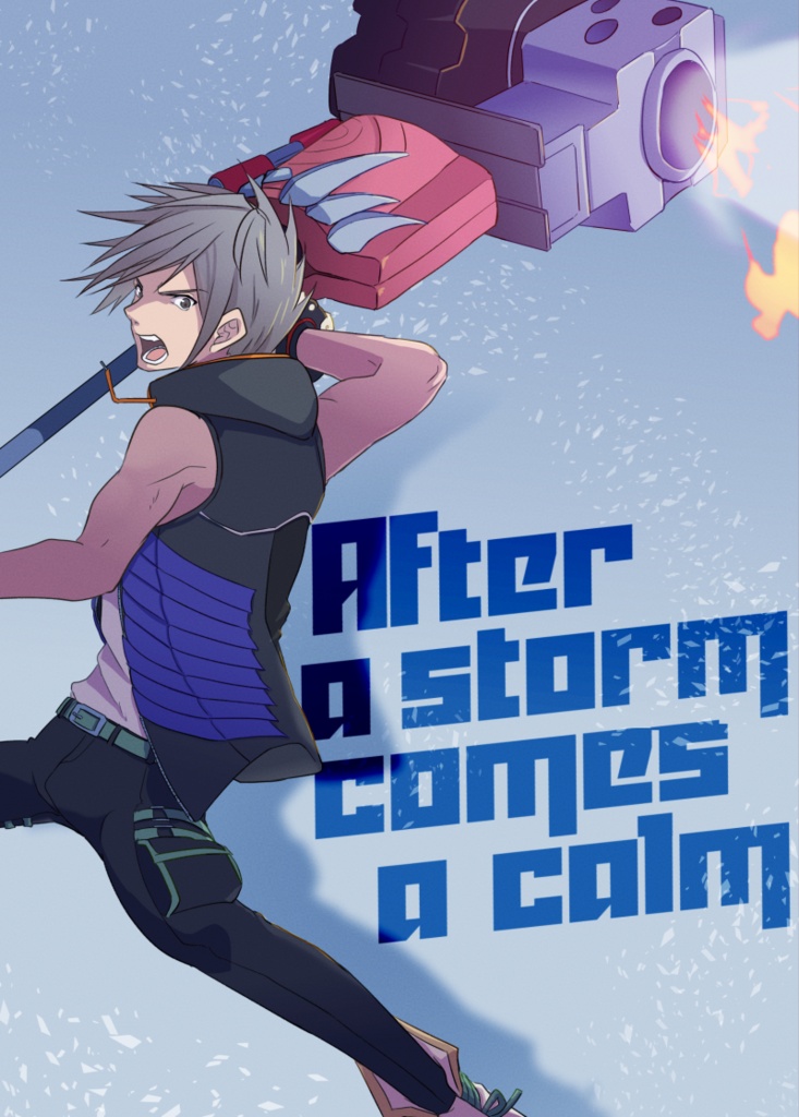 After a storm comes a calm