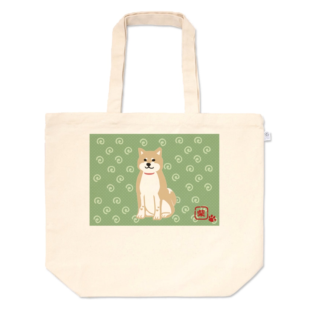 柴犬トートバック