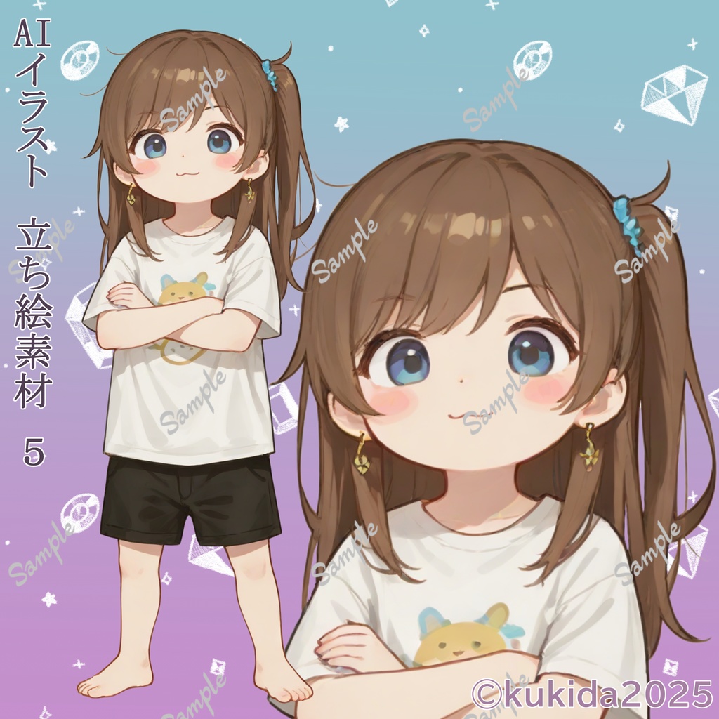 AIイラスト 立ち絵素材005 部屋着女子