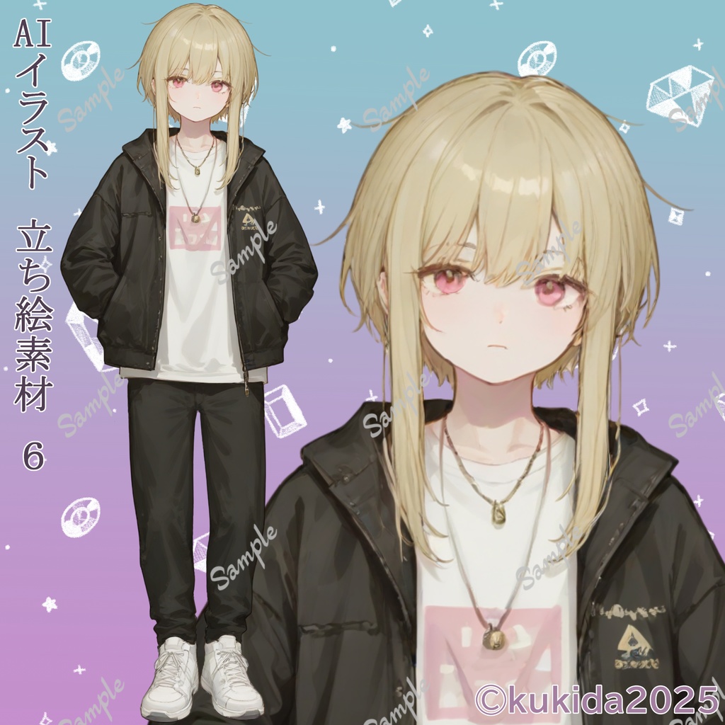 AIイラスト　立ち絵素材００６　クール系女子
