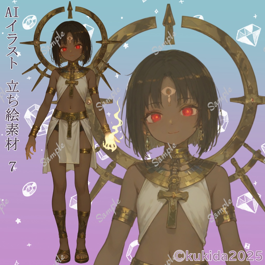 AIイラスト　立ち絵素材００７　エジプト神風少女