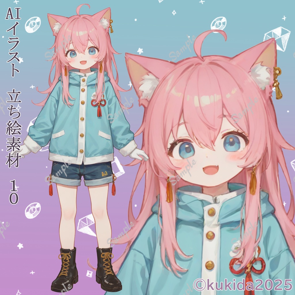 AIイラスト　立ち絵素材０１０　猫耳少女