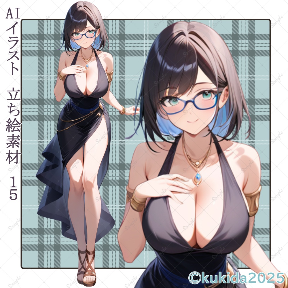 AIイラスト 立ち絵素材015 眼鏡のお姉さん