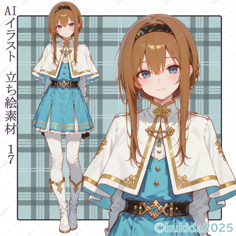 AIイラスト　立ち絵素材０１７　ヒロイン風の女の子