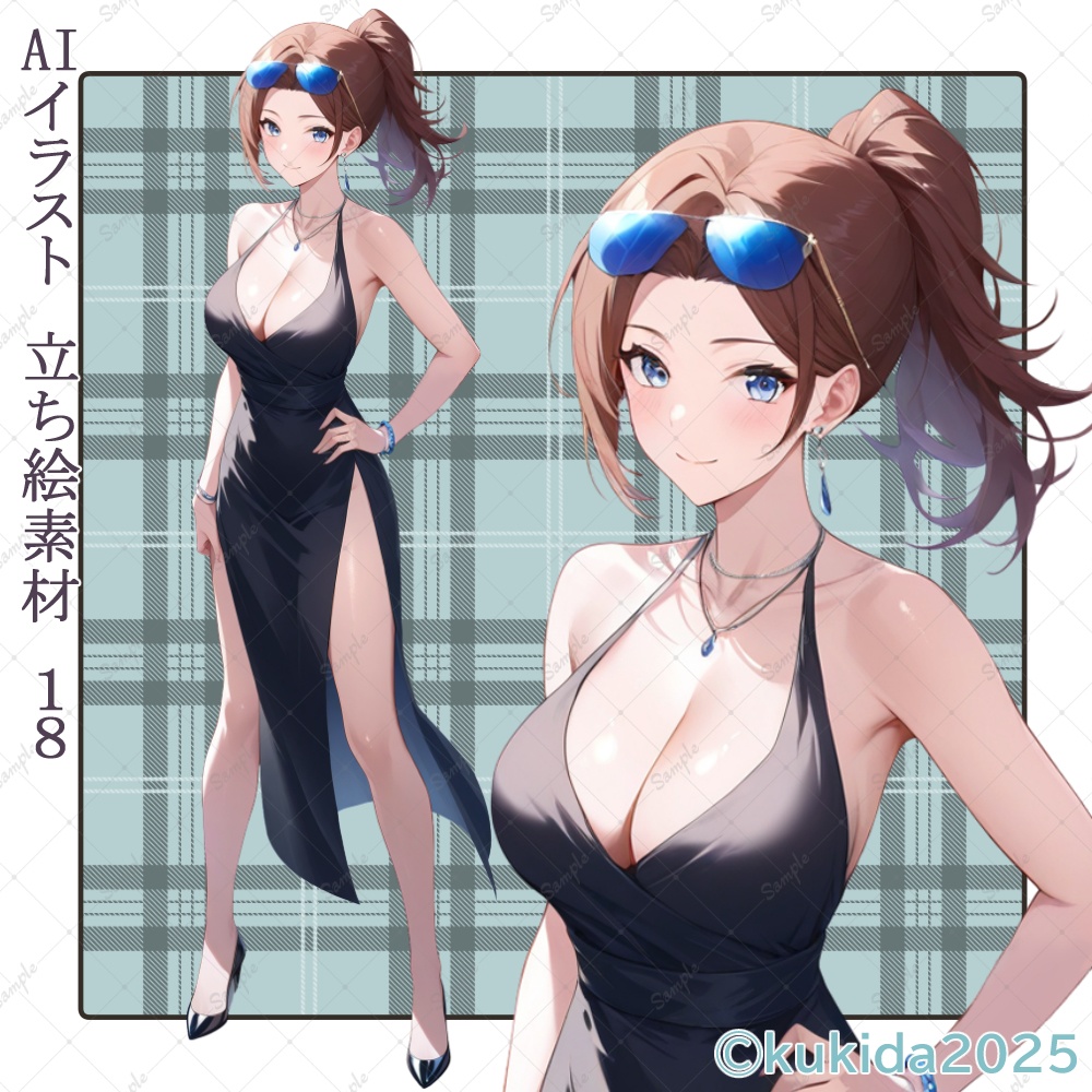 AIイラスト　立ち絵素材０１８　サングラスのお姉さん