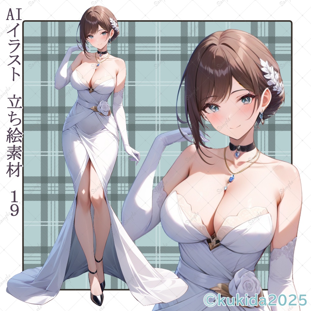 AIイラスト 立ち絵素材019 白いドレスの女性